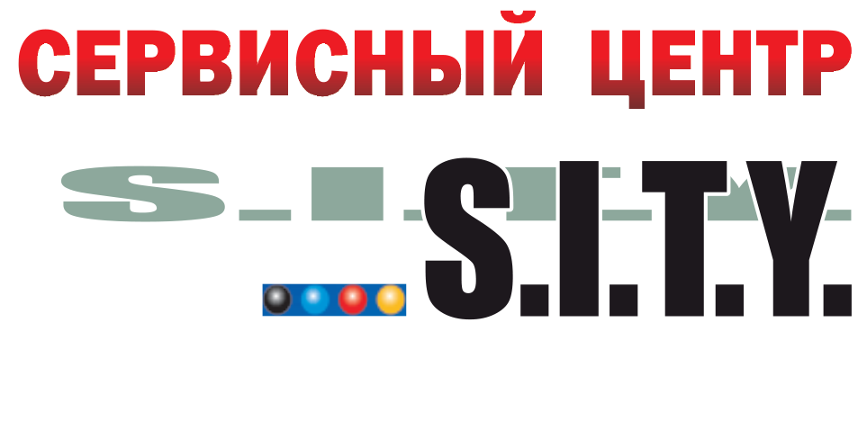 osTicket :: Панель управления персонала